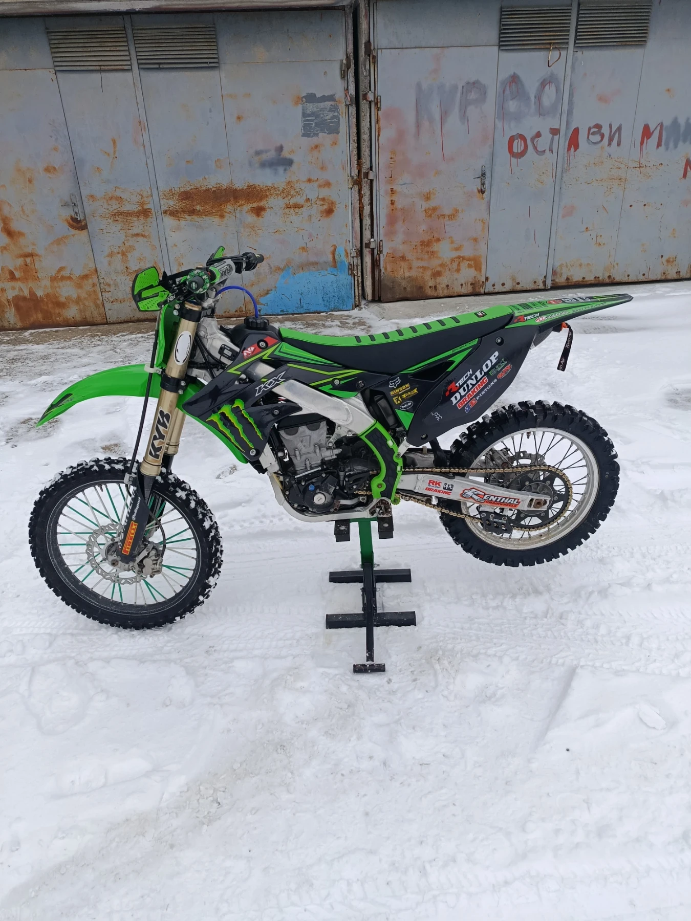 Kawasaki Kfx  - изображение 2