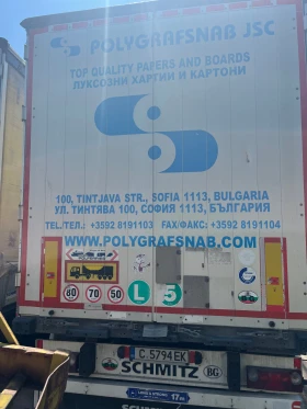 Полуремарке Schmitz, снимка 4