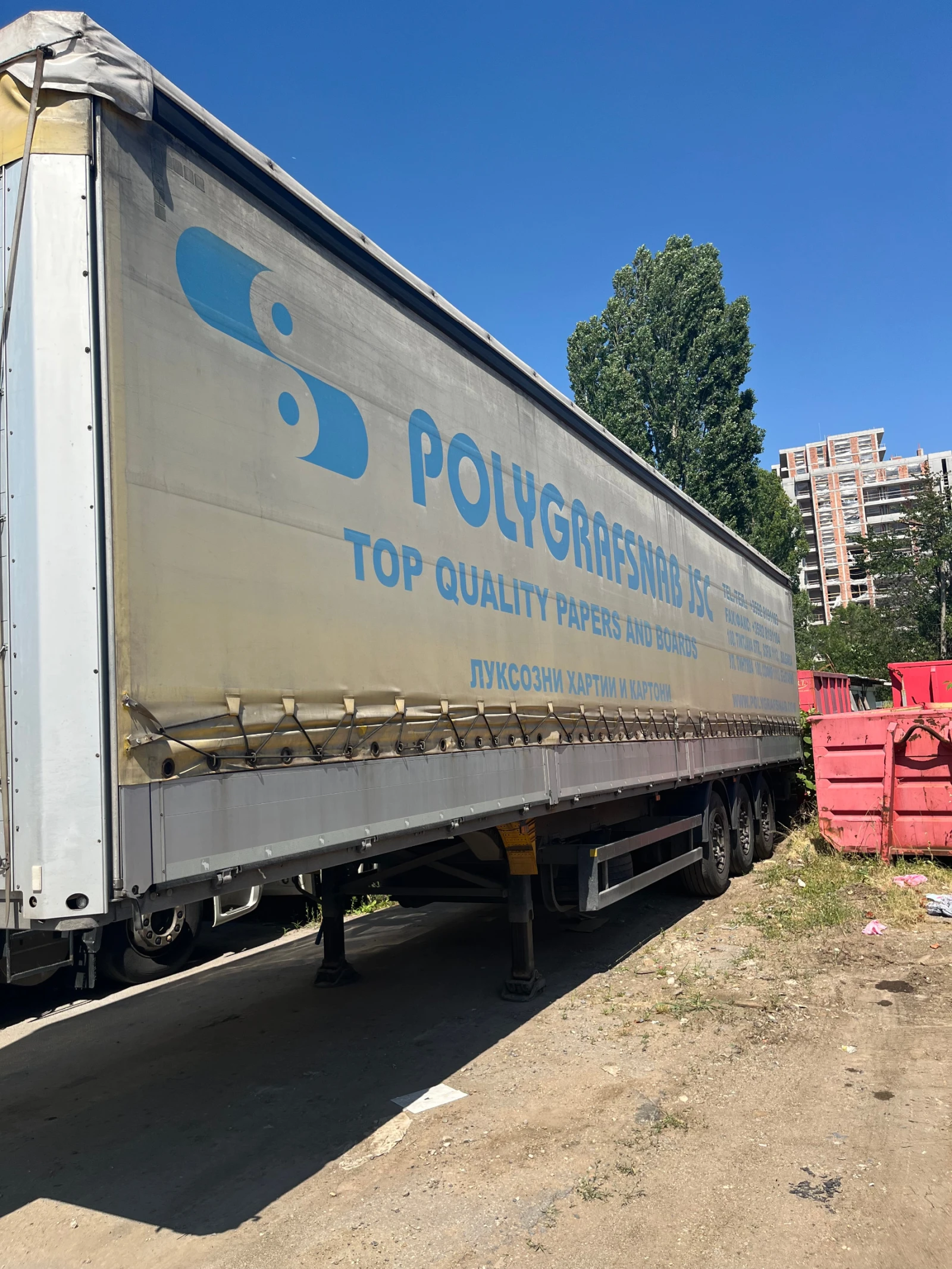  Schmitz | Mobile.bg   2