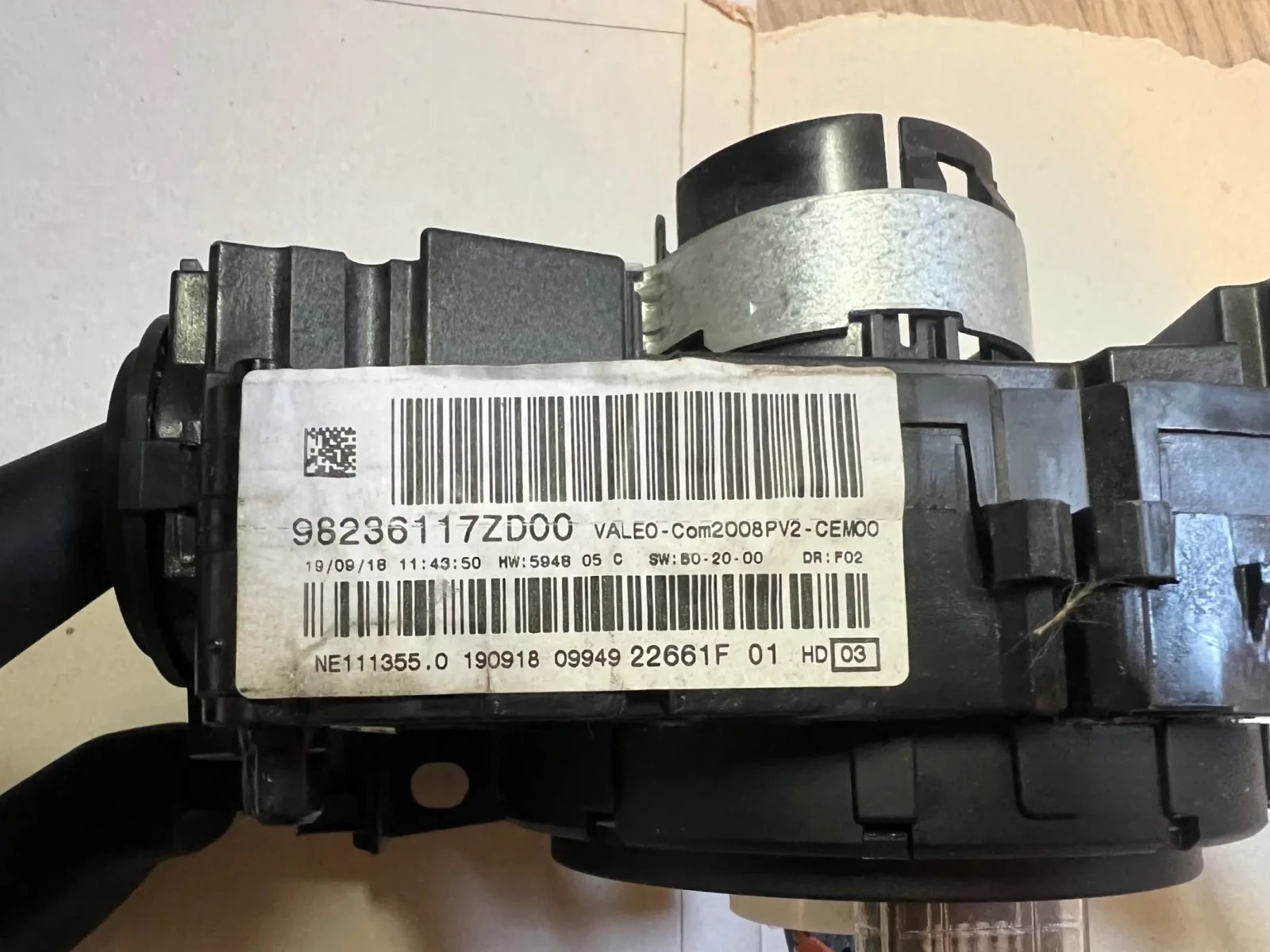 98236117ZD00   PEUGEOT CITROEN VALEO-COM2008PV2-CEM00 98236117ZD00 | Mobile.bg   4