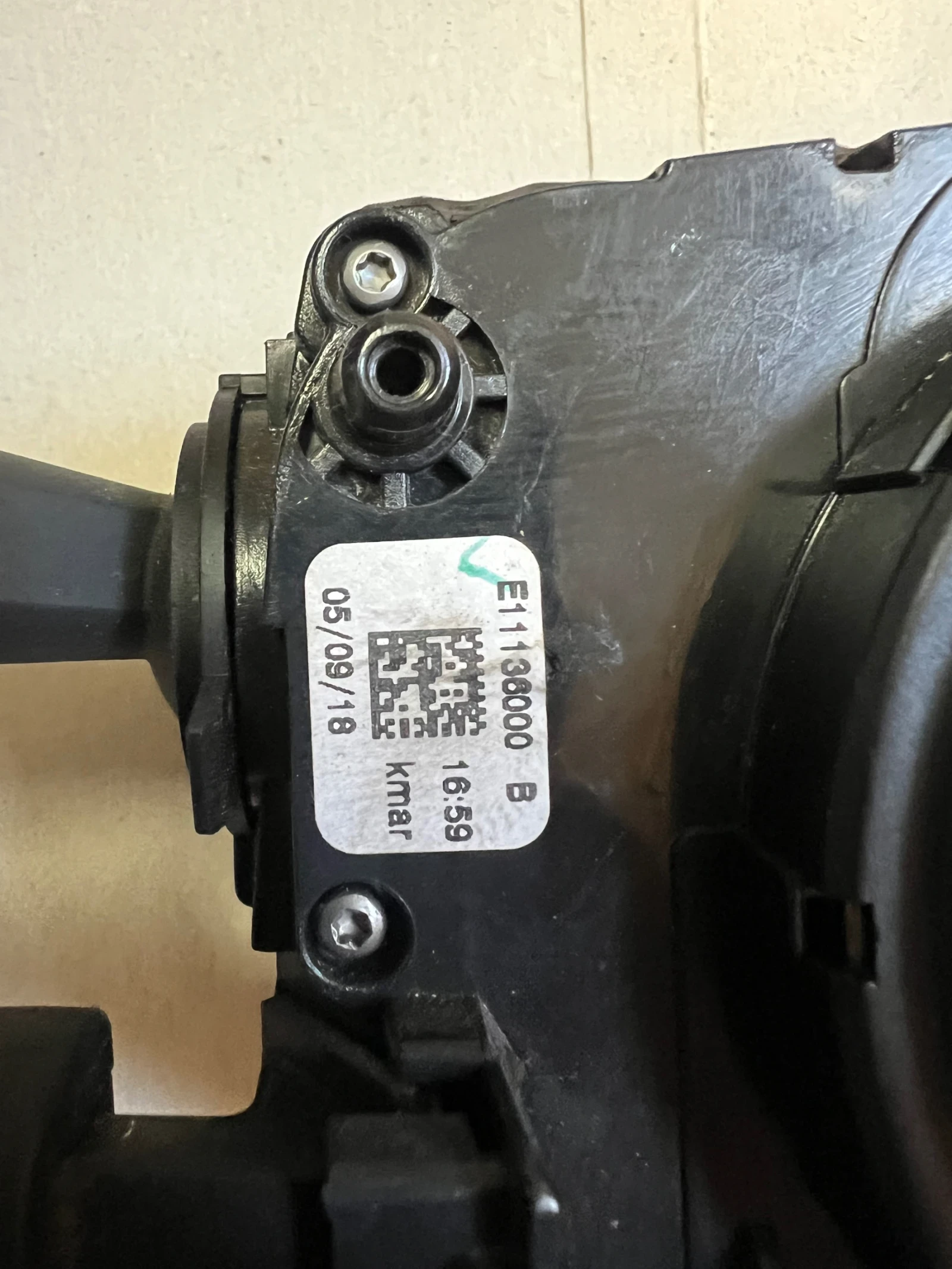 98236117ZD00   PEUGEOT CITROEN VALEO-COM2008PV2-CEM00 98236117ZD00 | Mobile.bg   3