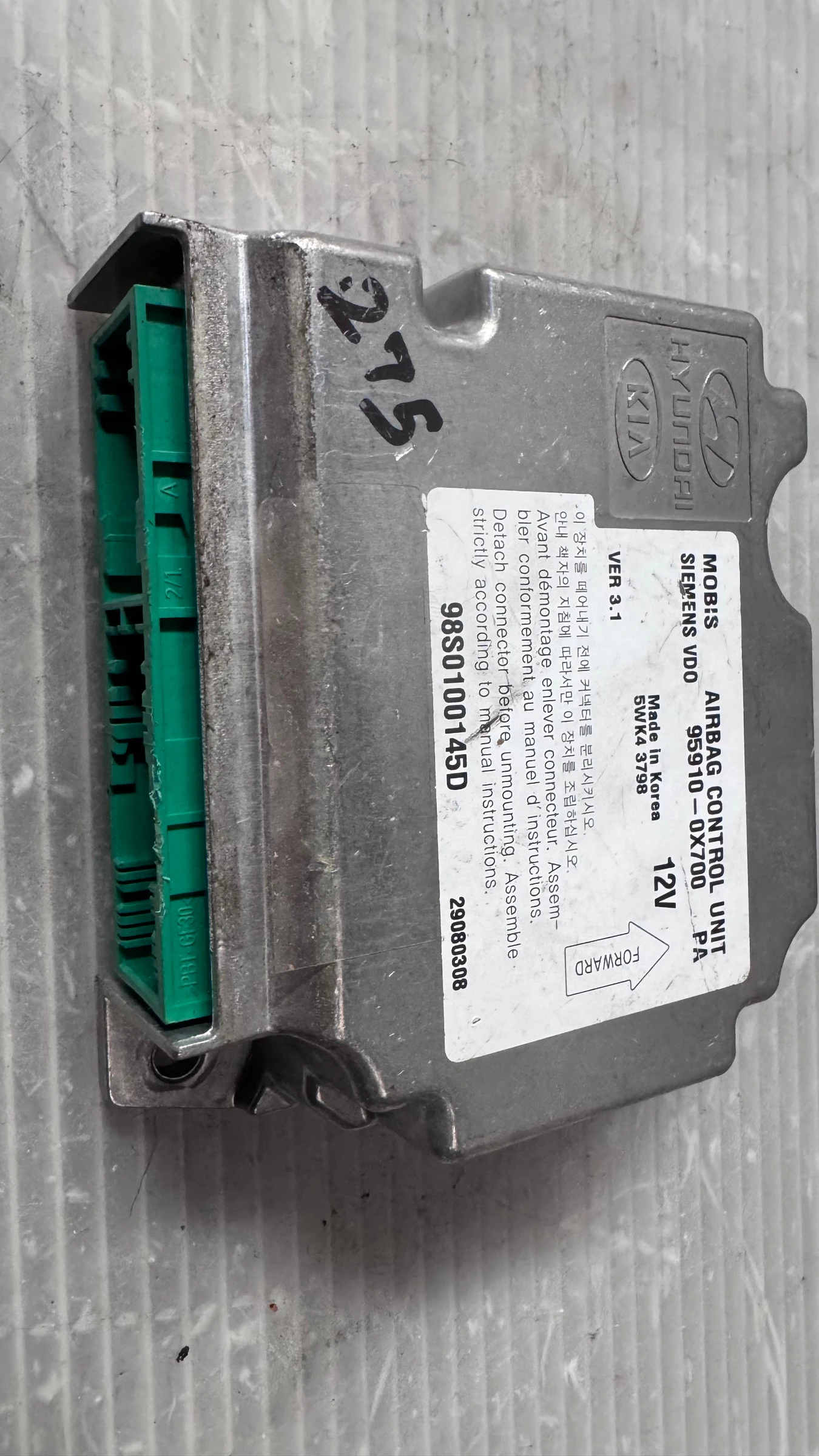 Airbag  /  /  a Hyundai I10 - 95910-0X700 / 29080308 | Mobile.bg   1