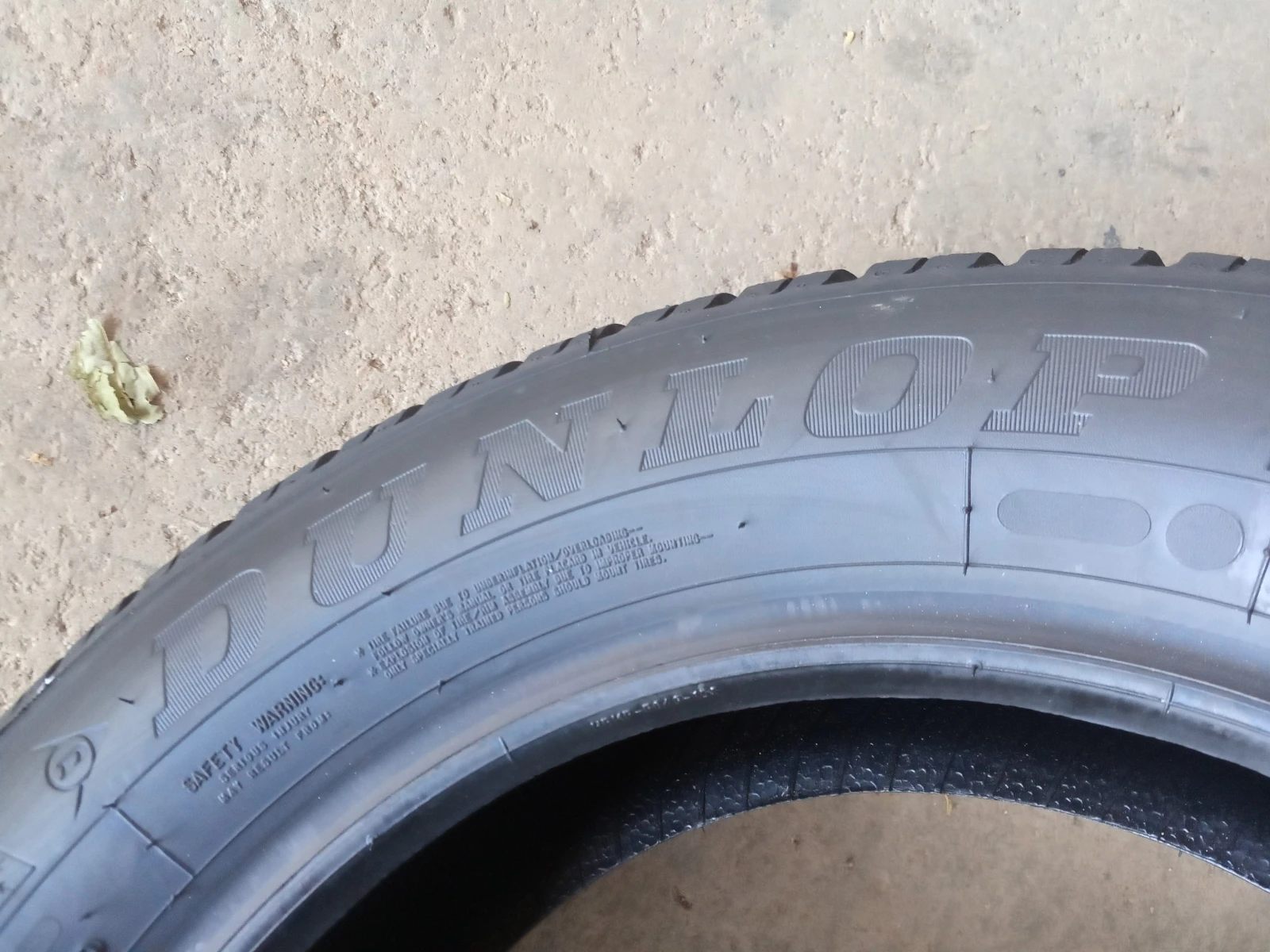  185/65R15 | Mobile.bg   7