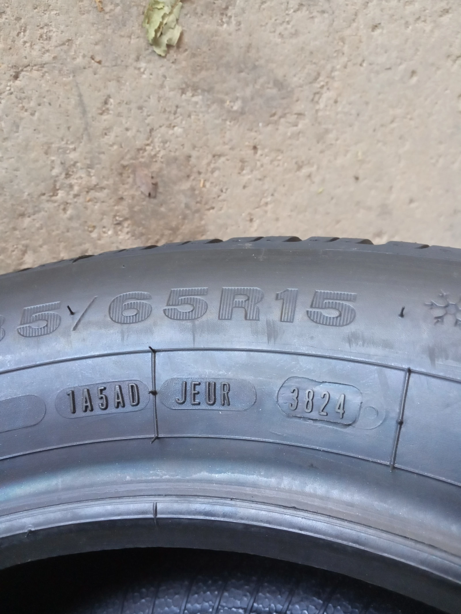  185/65R15 | Mobile.bg   11