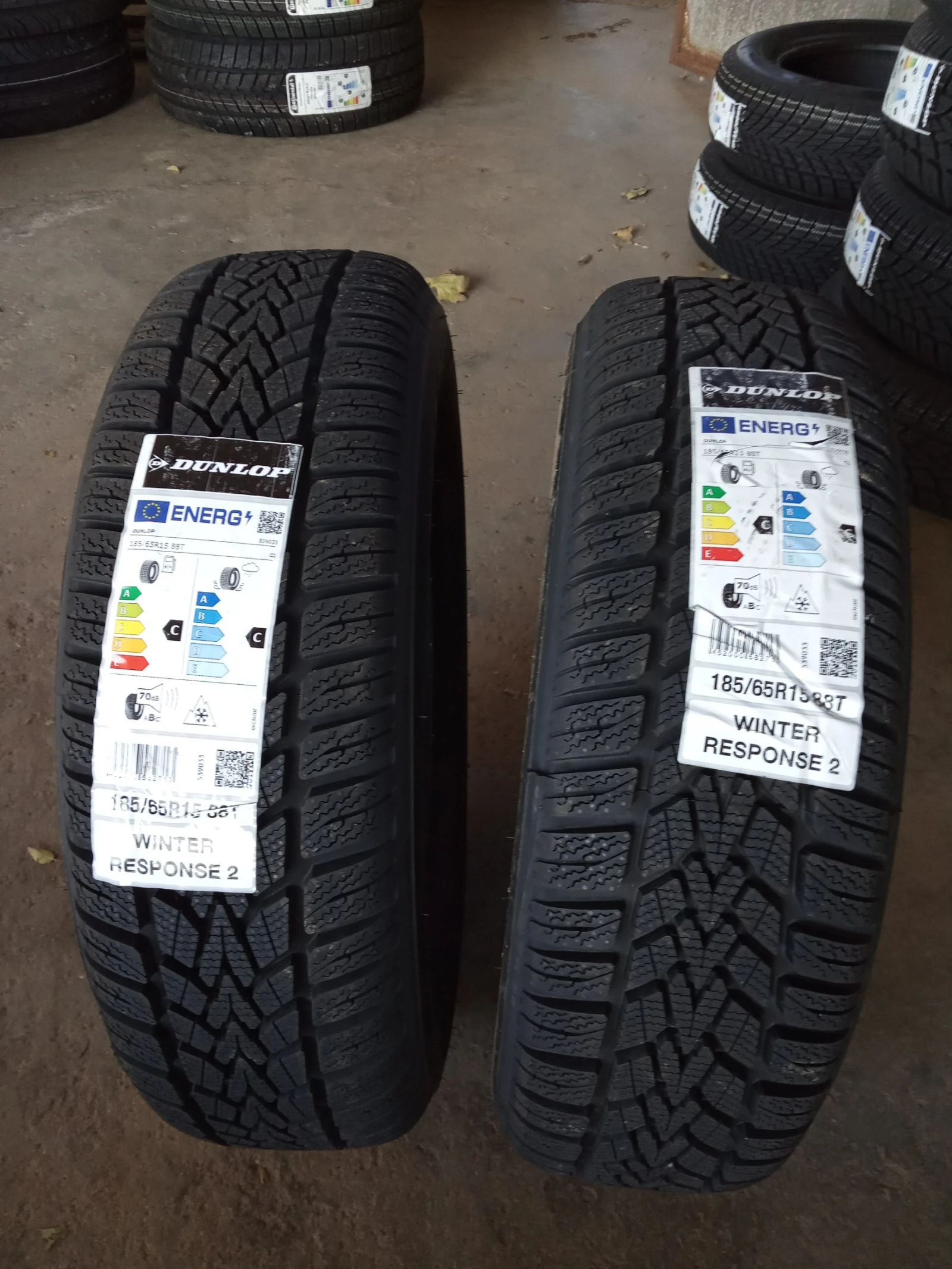 Гуми 185/65R15 | Mobile.bg — изображение 1