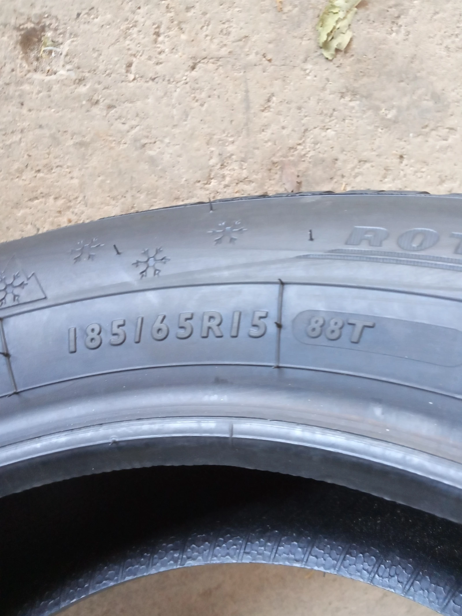  185/65R15 | Mobile.bg   9