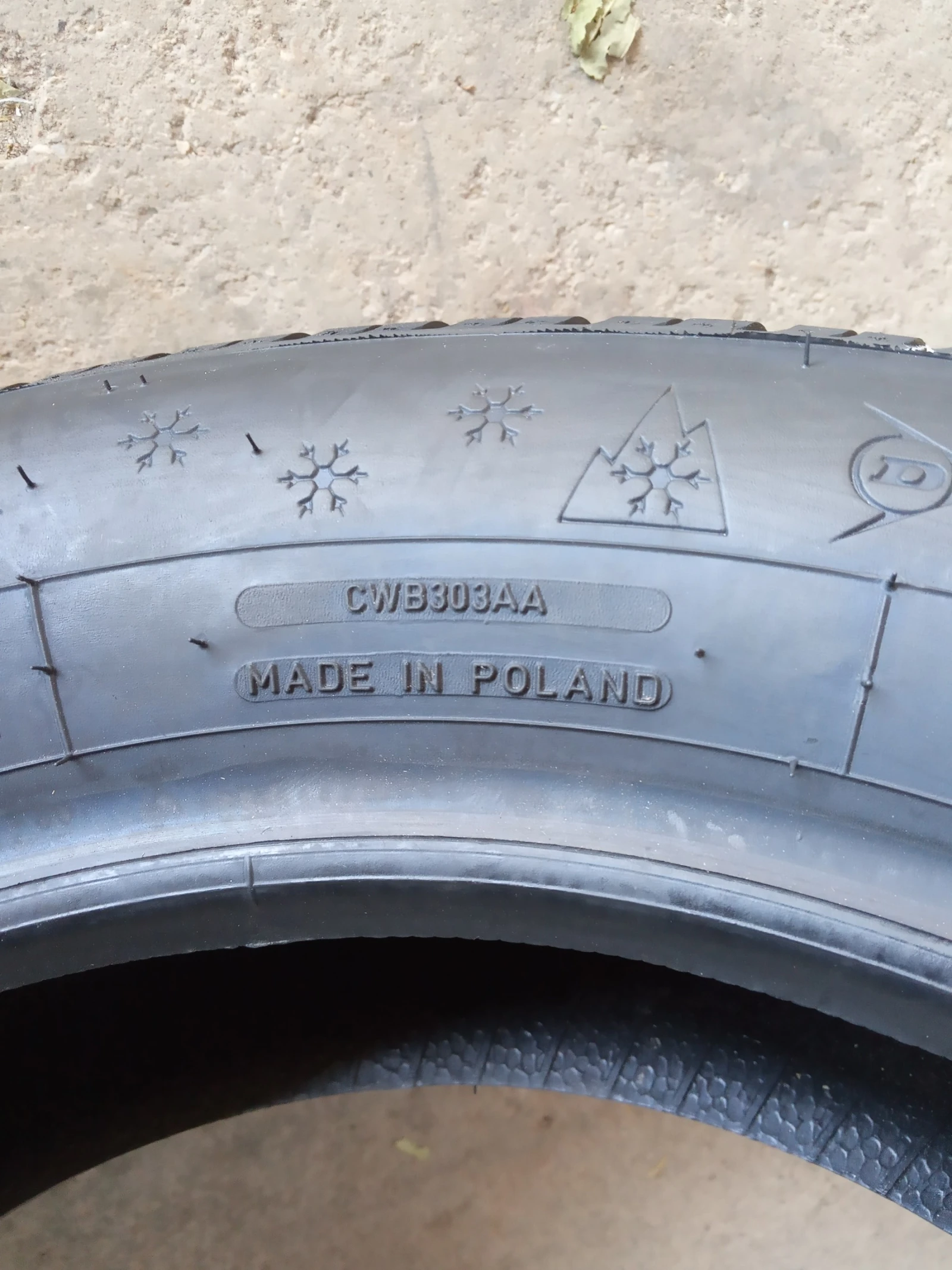  185/65R15 | Mobile.bg   10