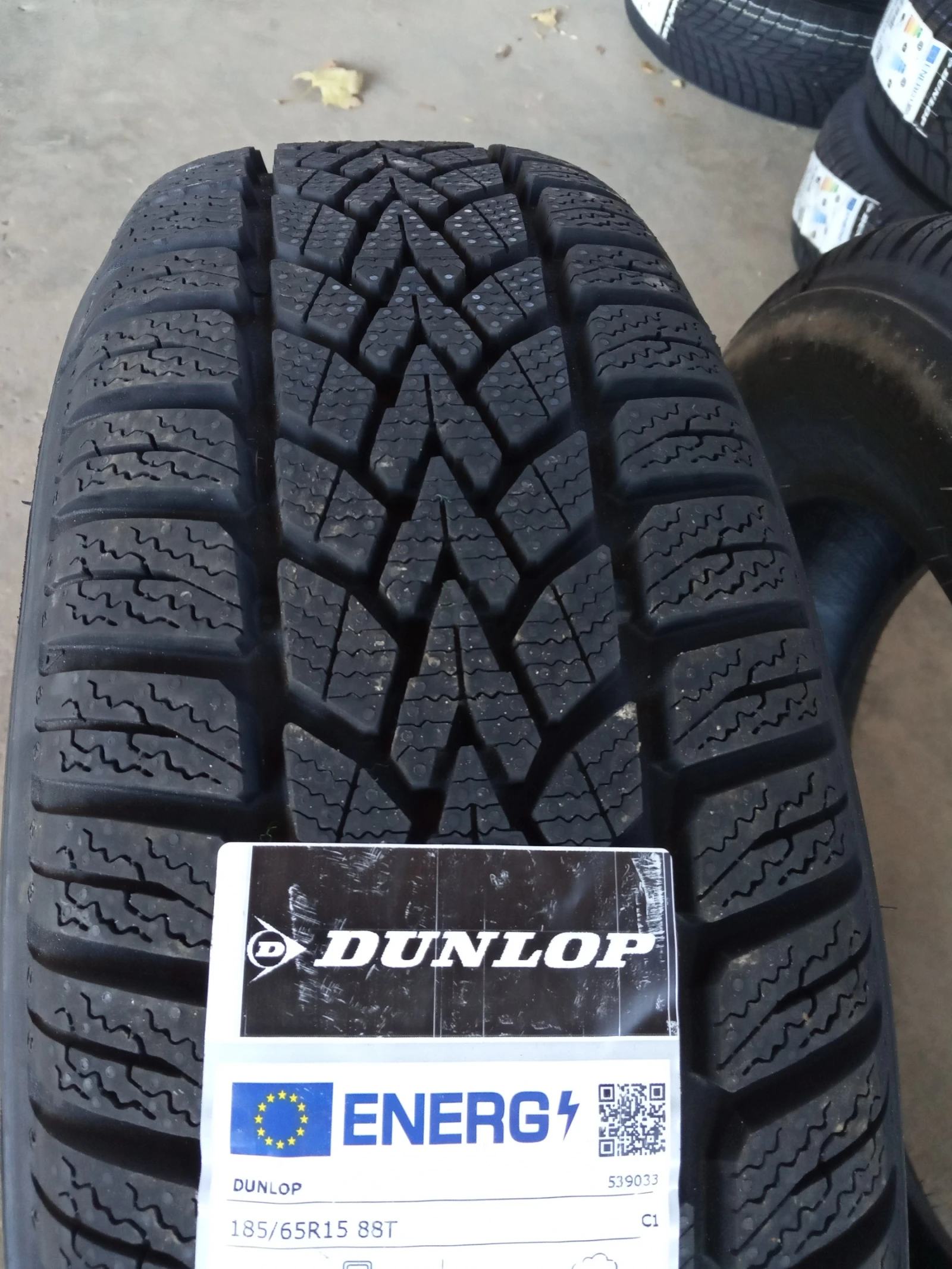  185/65R15 | Mobile.bg   4