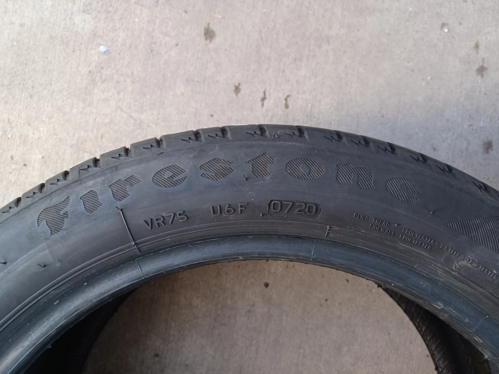  215/45R16 | Mobile.bg   5