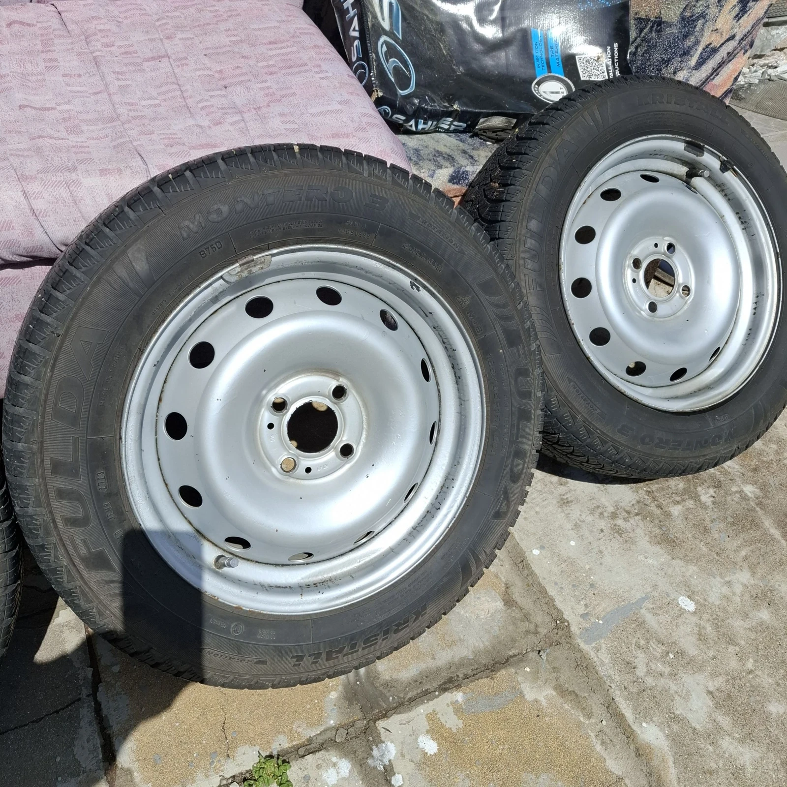 Гуми с джанти Fulda 185/65R15
