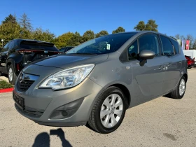 Opel Meriva 1.4Ti 120k.с.ГАЗ-Фабрична 