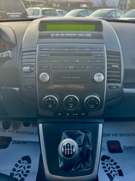 Mazda 5 1.8i - Face Lift, снимка 12