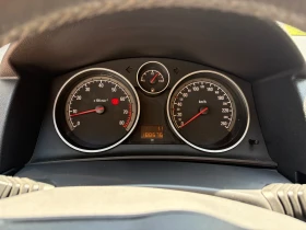Opel Astra 1.6 Метан, снимка 9