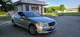 Mercedes-Benz S 350, снимка 9