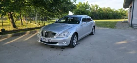 Mercedes-Benz S 350, снимка 3
