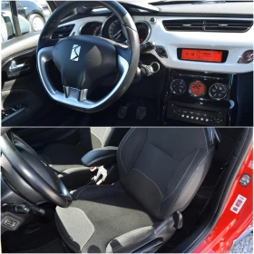 Citroen DS3 1.6hdi - 7460 лв. - 26286632 | Car24.bg