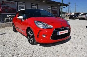 Citroen DS3 1.6hdi 1