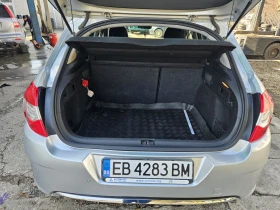 Citroen C4 1.6 HDI 112к.с, снимка 8