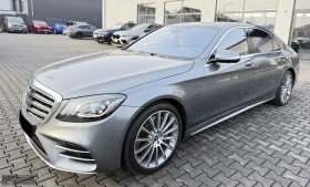 Обява за продажба на Mercedes-Benz 560 AMG/476HP/DESIGNO/LONG/BURMESTER/360/PANO//E137 ~ 143 699 лв. - изображение 1