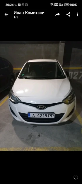 Hyundai I20 | Mobile.bg    5
