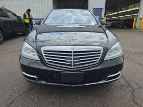 Mercedes-Benz S 500 4MATIC* Distronic* * * Harman*  | Mobile.bg    2
