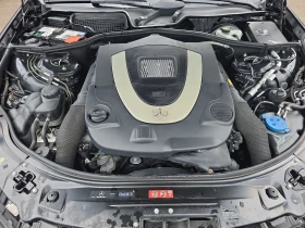 Mercedes-Benz S 500 4MATIC* Distronic* * * Harman*  | Mobile.bg    15