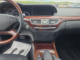 Mercedes-Benz S 500 4MATIC* Distronic* * * Harman*  | Mobile.bg    10
