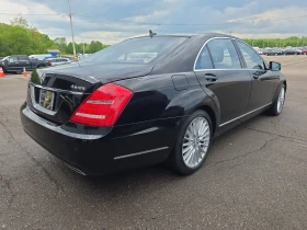 Mercedes-Benz S 500 4MATIC* Distronic* * * Harman*  | Mobile.bg    4