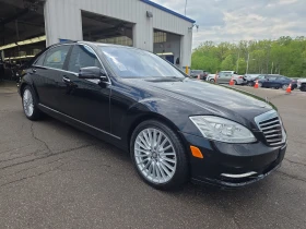 Mercedes-Benz S 500 4MATIC* Distronic* * * Harman*  | Mobile.bg    3