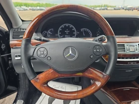 Mercedes-Benz S 500 4MATIC* Distronic* * * Harman*  | Mobile.bg    9