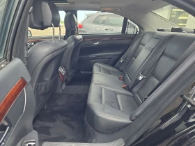 Mercedes-Benz S 500 4MATIC* Distronic* * * Harman*  | Mobile.bg    13
