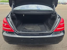 Mercedes-Benz S 500 4MATIC* Distronic* * * Harman*  | Mobile.bg    7