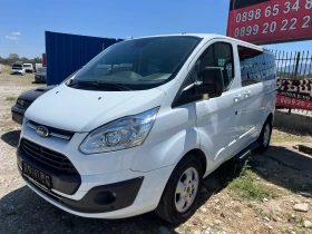     Ford Transit Custom 2.0 D 8 