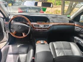 Обява за продажба на Mercedes-Benz S 320 ~16 700 лв. - изображение 6