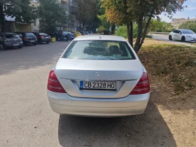 Обява за продажба на Mercedes-Benz S 320 ~16 700 лв. - изображение 4