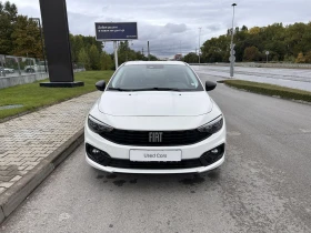 Обява за продажба на Fiat Tipo ~28 500 лв. - изображение 5