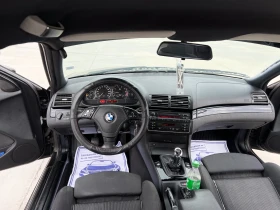 Обява за продажба на BMW 318 2004г Гаражен! ~3 499 лв. - изображение 8