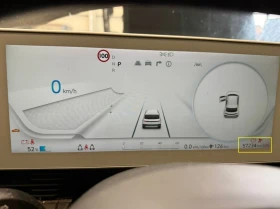 Hyundai Ioniq 5 Нов внос Германия! - 8200 € / 16037.81 лв. - 20991650 12