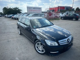 Mercedes-Benz C 220 2.2CDI AMG avangard