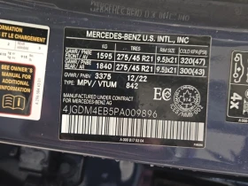 Mercedes-Benz EQS 580 * TЕЛЕВИЗОРИ * ФИКСИРАНА ЦЕНА ДО БЪЛГАРИЯ *  - 57990 € / 113418.58 лв. - 72306154 17