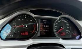 Audi A6 3.0TDI-239кс-3ХS-LINE-FACELIFT-QUATTRO | Auto.bg — изображение 10