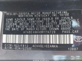 Toyota Camry 2.4L I-4 DOHC, VVT, 158HP Front Wheel Drive - 7000 € / 13690.81 лв. - 66142338 9