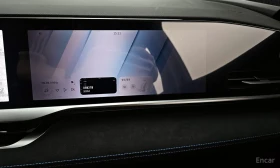 Renault Samsung Grand Koleos * 2.0* Esprit* Alpine* 4WD* �������* ���������* FU | Mobile.bg � ����� ������ 14
