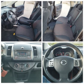 Nissan Note 1.4i 88 kc. | Mobile.bg � ����� ������ 17