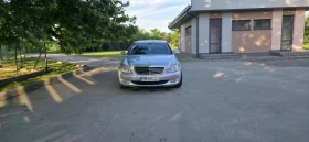 Mercedes-Benz S 350 
