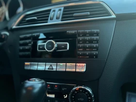 Mercedes-Benz C 180 АВТОМАТИК LED XENON NAVI  - 7999 € / 15644.68 лв. - 80995605 8