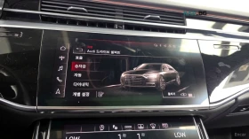 Audi A8 50TDI QUATTRO ���������� ���� �� �������� | Mobile.bg � ����� ������ 10