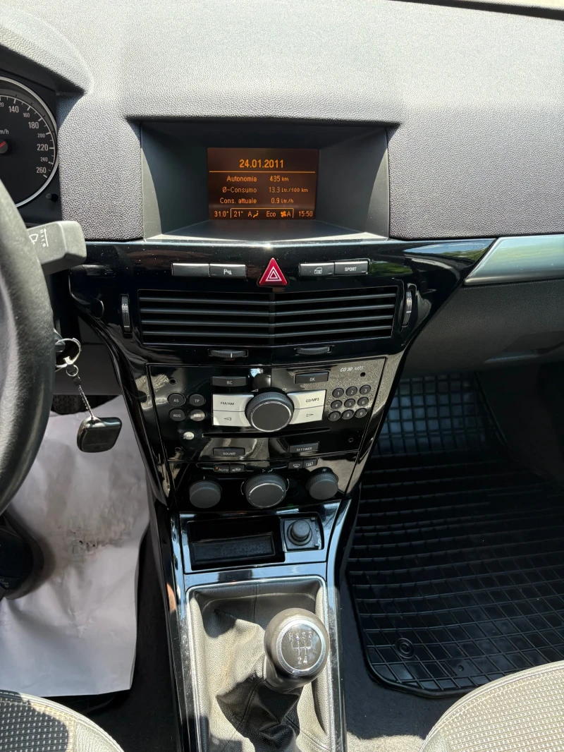 Opel Astra 1.6 Метан, снимка 8 - Автомобили и джипове - 52483904