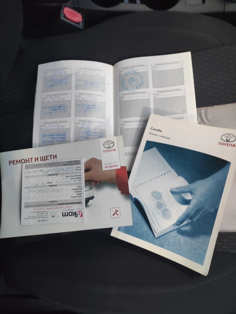 Toyota Corolla Бензин Газ / от България , снимка 10 - Автомобили и джипове - 52623354