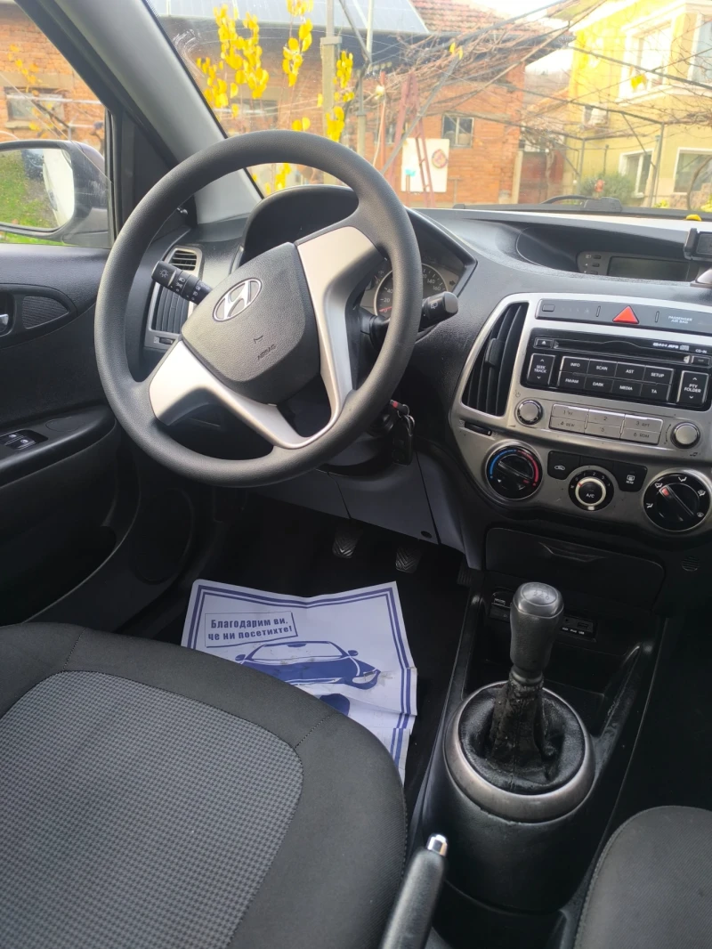 Hyundai I20  дизел 4л. на 100 км., 6 скорости, снимка 7 - Автомобили и джипове - 52988852